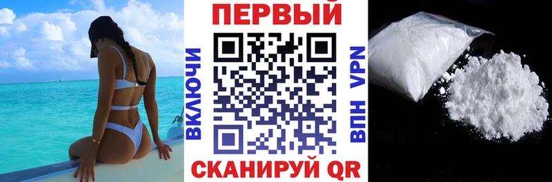Amphetamine VHQ  Керчь 