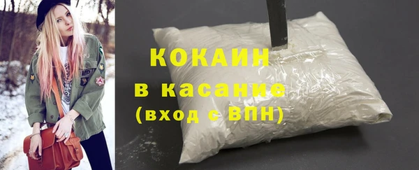 MESCALINE Кукмор