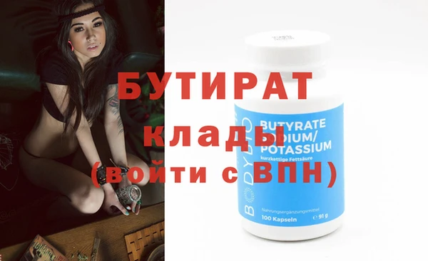 Альфа ПВП Алексеевка