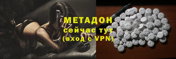 Альфа ПВП Алексеевка