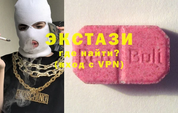 марки lsd Абинск