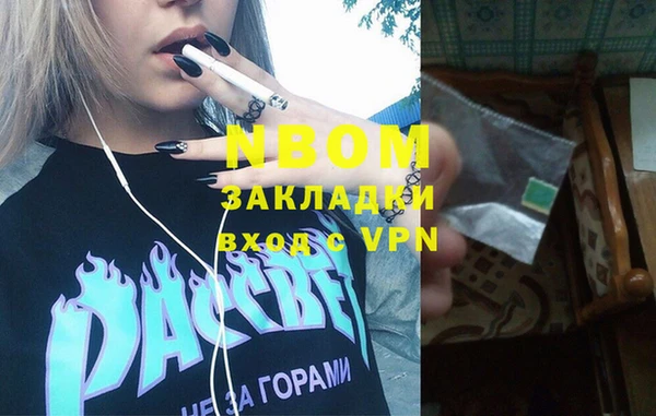 Альфа ПВП Алексеевка