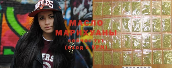 марки lsd Абинск