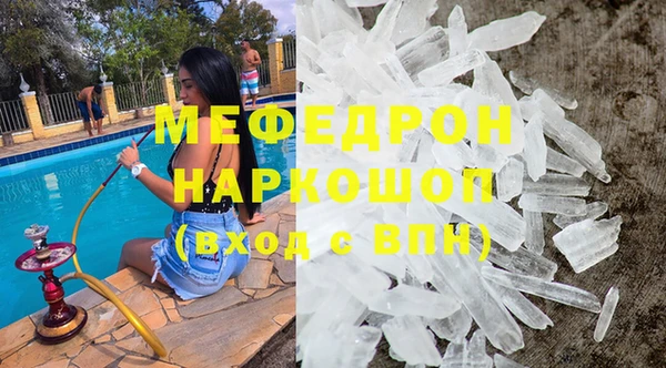 марки lsd Абинск