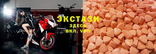 mdma Кулебаки