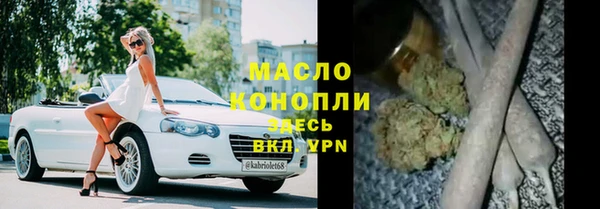 кокаин перу Куйбышев