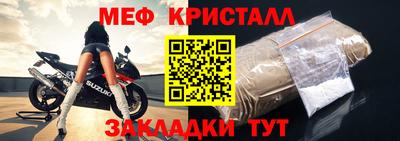 a pvp Краснокаменск
