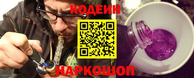 a pvp Краснокаменск
