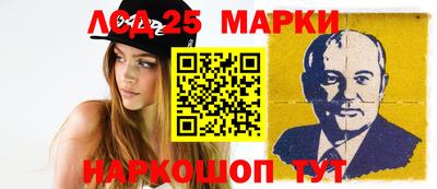 эйфоретик Краснознаменск