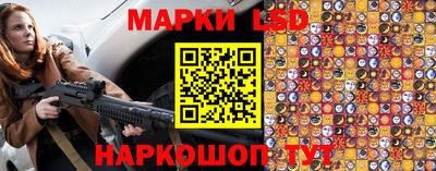 a pvp Краснокаменск