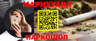 a pvp Краснокаменск