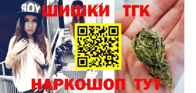 a pvp Краснокаменск
