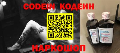 прущие крисы Коммунар