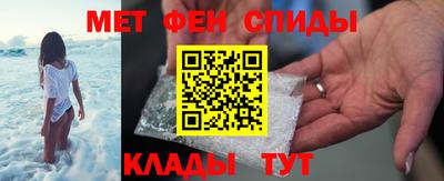 a pvp Краснокаменск