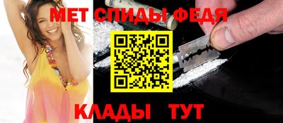 мескалин Краснодар