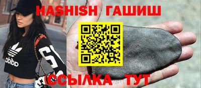 a pvp Краснокаменск