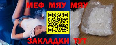 прущие крисы Коммунар