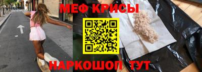 наркотики Комсомольск-на-Амуре