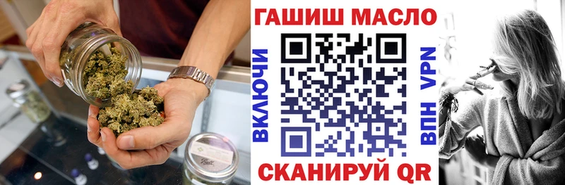 маркетплейс какой сайт Керчь ТГК жижа