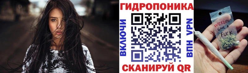ОМГ ОМГ рабочий сайт  что такое   Керчь  Канабис тримм 